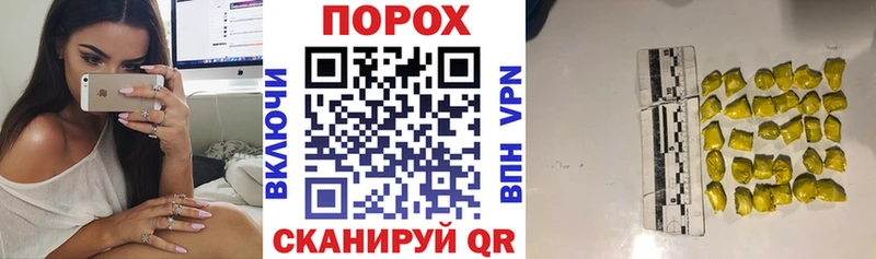 kraken ссылки  Бикин  АМФ 97%  купить наркотики сайты 