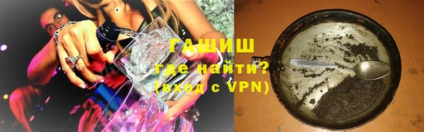 бошки Алексеевка