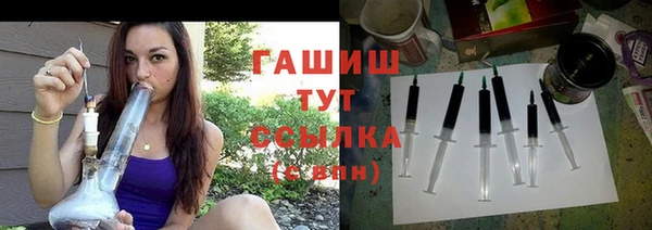 бошки Алексеевка