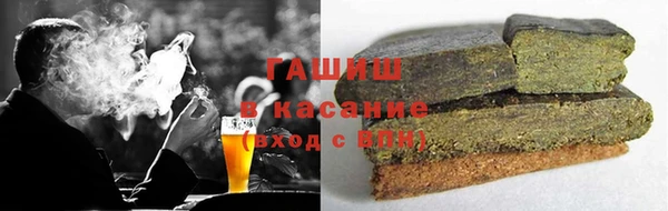 бошки Алексеевка