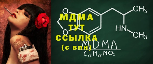 mix Алзамай