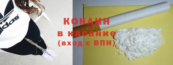 mix Алзамай