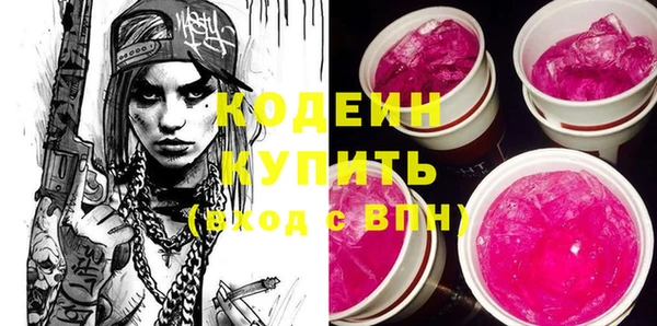 mix Алзамай