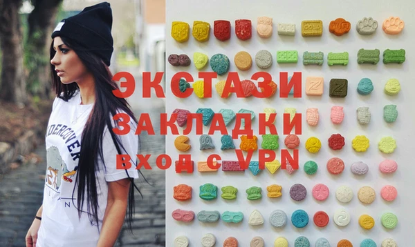 гашишное масло Алексин