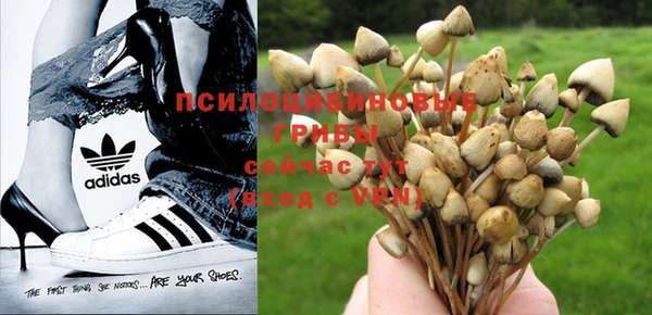 mix Алзамай