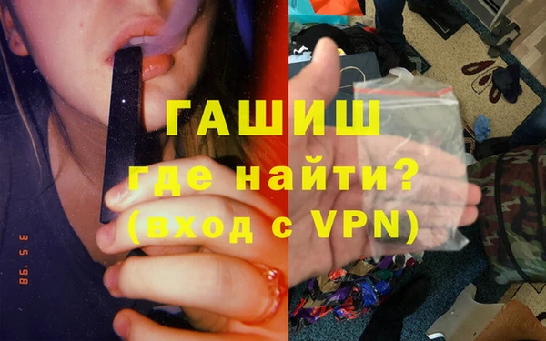 mix Алзамай