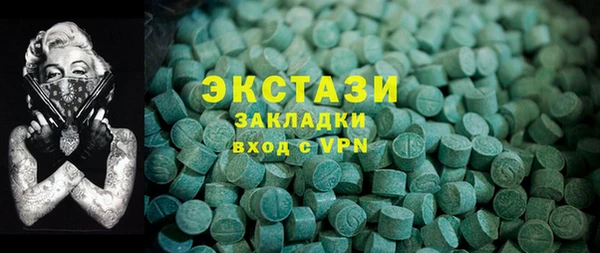 бошки Алексеевка