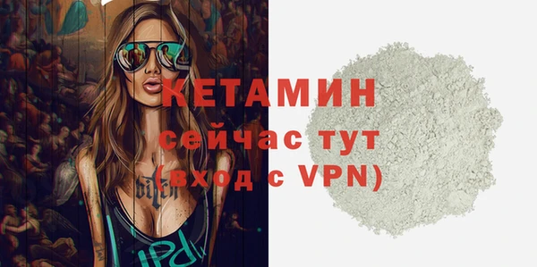 MESCALINE Аркадак