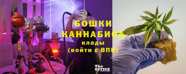 бошки Алексеевка