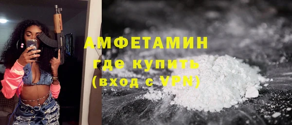 бошки Алексеевка