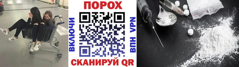 где найти   Бикин  МЕТАМФЕТАМИН витя 