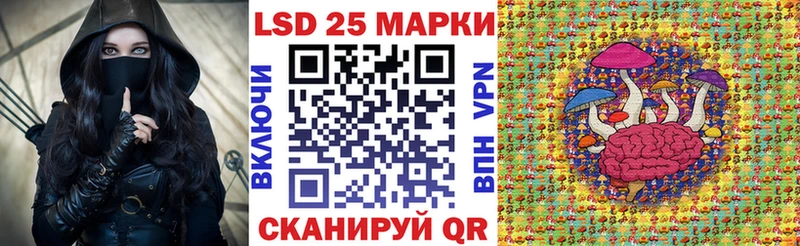 Марки NBOMe 1,8мг  хочу наркоту  Бикин 